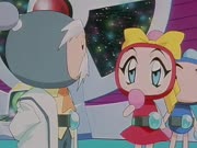 بيدا بول الجزء 2