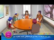 بيدامان كروس فاير