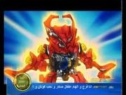 بيدامان كروس فاير