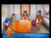 بيدامان كروس فاير