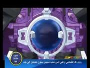 بيدامان كروس فاير