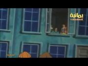 الأيام السعيدة