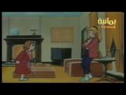 الأيام السعيدة
