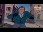 الأيام السعيدة