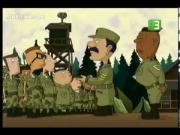 حكايات جنجر