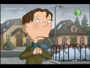 حكايات جنجر