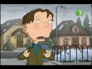 حكايات جنجر