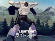 محاربو القوة المسيطرة