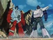 محاربو القوة المسيطرة