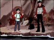 رامي الصياد الصغير