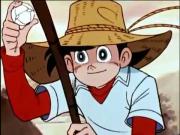 رامي الصياد الصغير