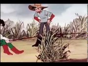 رامي الصياد الصغير