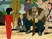 مدرسة الكونغ فو