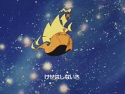 جزيرة الكنز