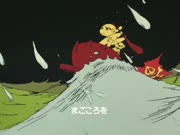 جزيرة الكنز