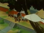 مدرسة الكونغ فو