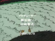 جزيرة الكنز