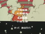 جزيرة الكنز