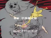 جزيرة الكنز