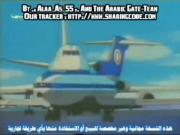 كابتن ماجد الجزء 4