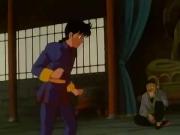 مدرسة الكونغ فو