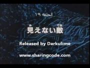 سابق ولاحق ماكس