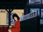 فارس الفتى الشجاع